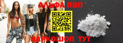 ешки Кунгур