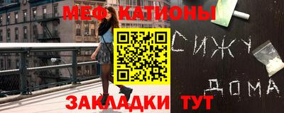 ешки Кунгур