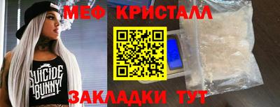 ешки Кунгур