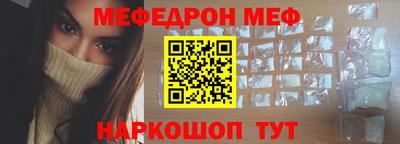 стаф Кулебаки