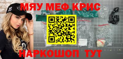 прущая мука Кумертау