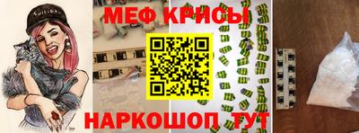 ешки Кунгур