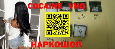 стаф Кулебаки