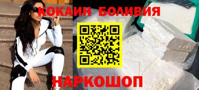 ешки Кунгур
