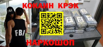 прущая мука Кумертау