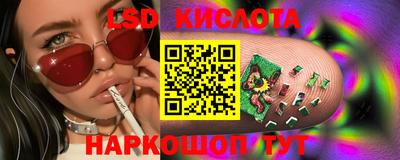 ешки Кунгур