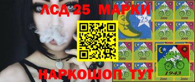 ешки Кунгур