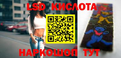 ешки Кунгур