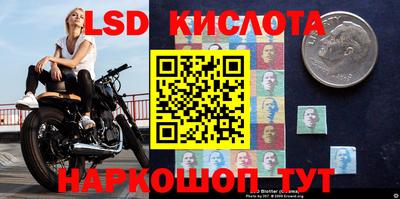 прущая мука Кумертау