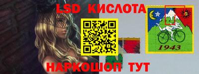 прущая мука Кумертау