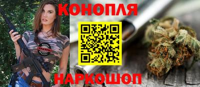 стаф Кулебаки