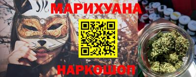 ешки Кунгур