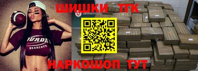 ешки Кунгур