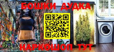 стаф Кулебаки