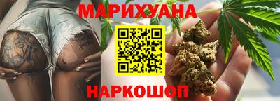 прущая мука Кумертау