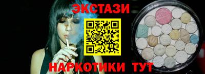 стаф Кулебаки