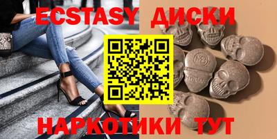 прущая мука Кумертау