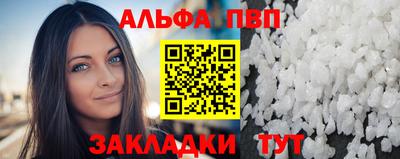 прущая мука Кумертау
