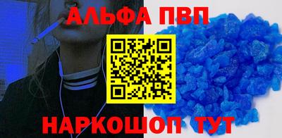 стаф Кулебаки