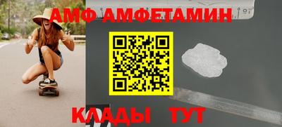 ешки Кунгур