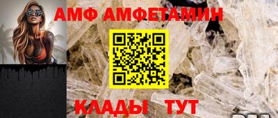 прущая мука Кумертау