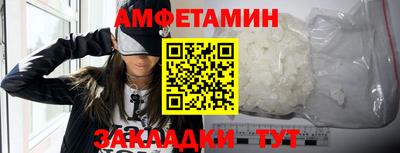 стаф Кулебаки