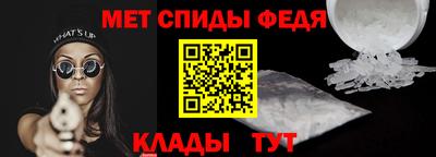 стаф Кулебаки