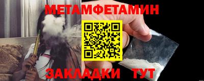 ешки Кунгур
