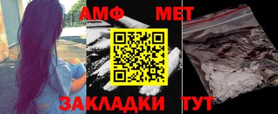 стаф Кулебаки