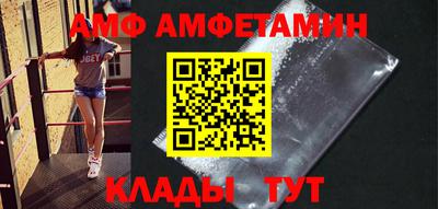 ешки Кунгур