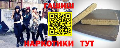 ешки Кунгур