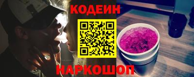 стаф Кулебаки