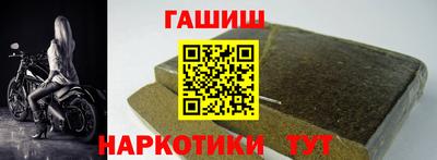 ешки Кунгур