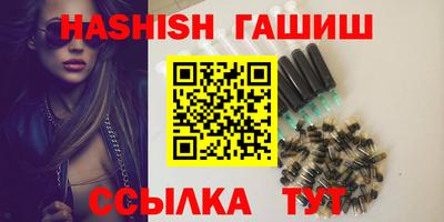 ешки Кунгур