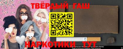 прущая мука Кумертау