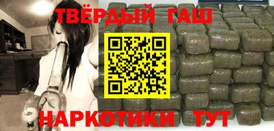 стаф Кулебаки