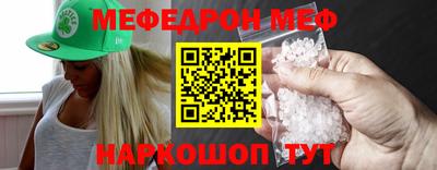 прущая мука Кумертау